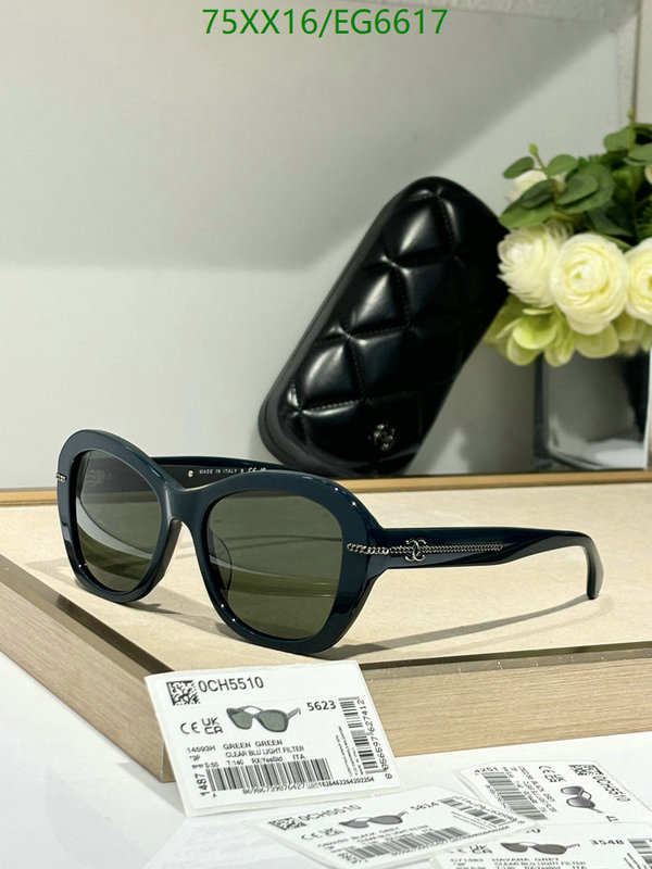 Chanel-Glasses Code: EG6617 $: 75USD
