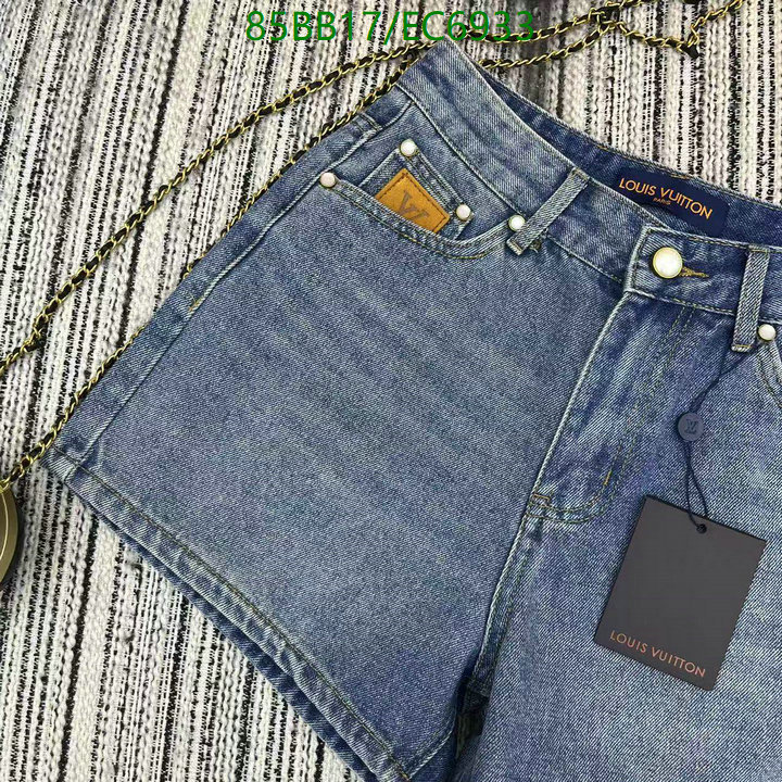 LV-Clothing Code: EC6933 $: 85USD
