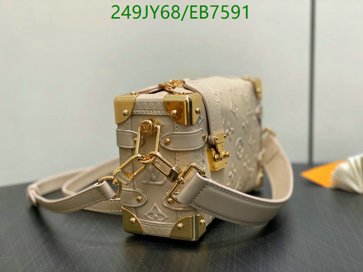 LV-Bag-Mirror Quality Code: EB7591 $: 249USD