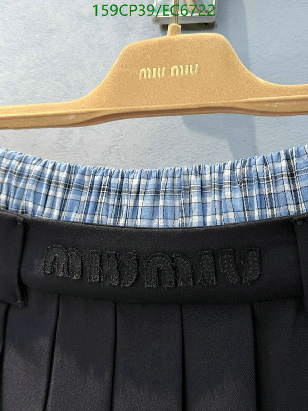 MIUMIU-Clothing Code: EC6722 $: 159USD