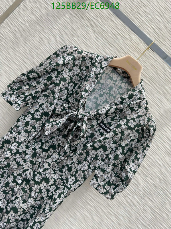 MIUMIU-Clothing Code: EC6948 $: 125USD
