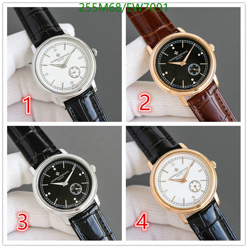 Vacheron Constantin-Watch-Mirror Quality Code: EW7091 $: 255USD