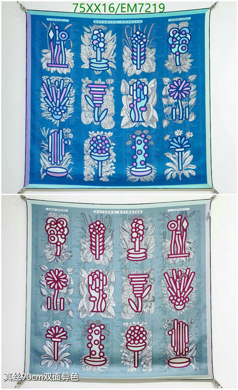 Hermes-Scarf Code: EM7219 $: 75USD