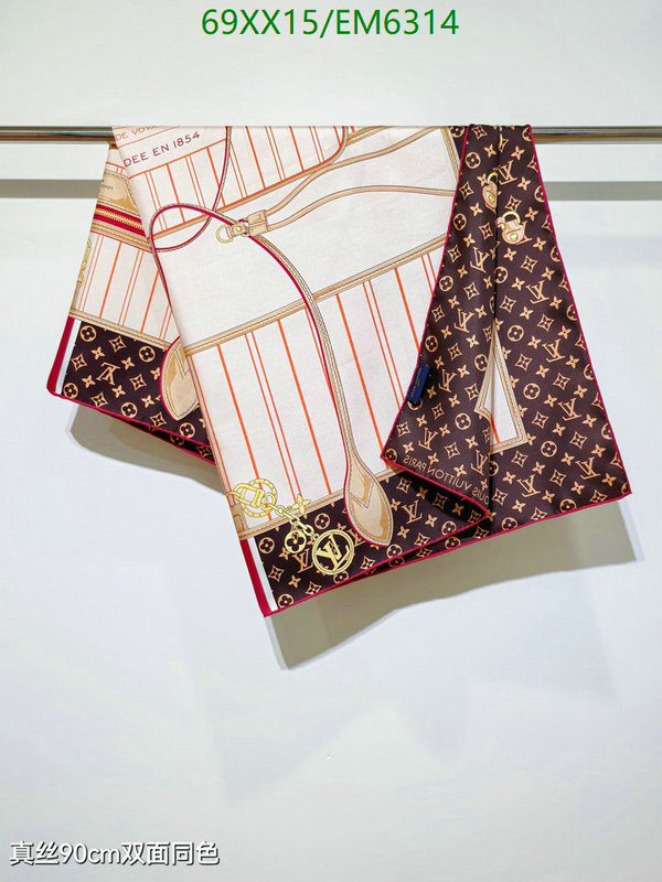LV-Scarf Code: EM6314 $: 69USD