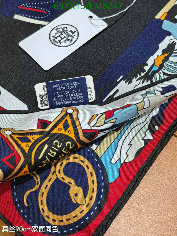 Hermes-Scarf Code: EM6247 $: 69USD