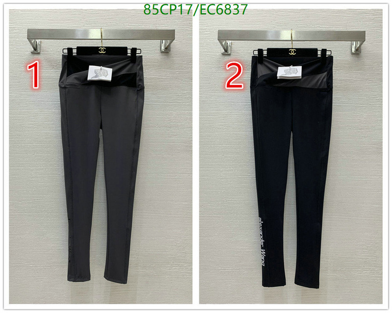 Alexander McQueen-Clothing Code: EC6837 $: 85USD