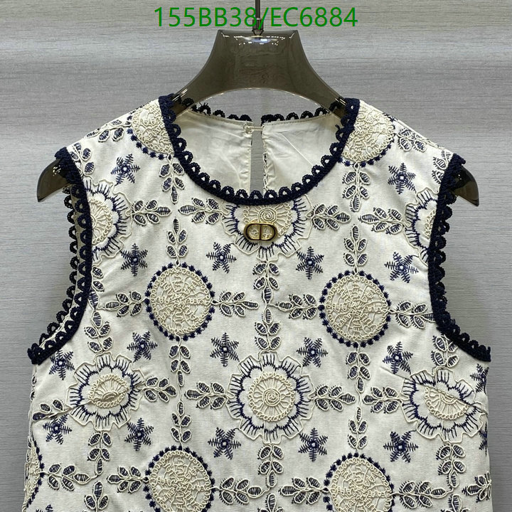 Dior-Clothing Code: EC6884 $: 155USD