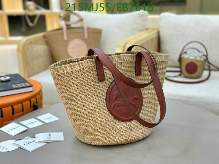 Chlo-Bag-Mirror Quality Code: EB7618 $: 215USD