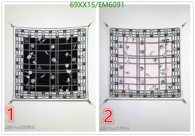 Chanel-Scarf Code: EM6091 $: 69USD