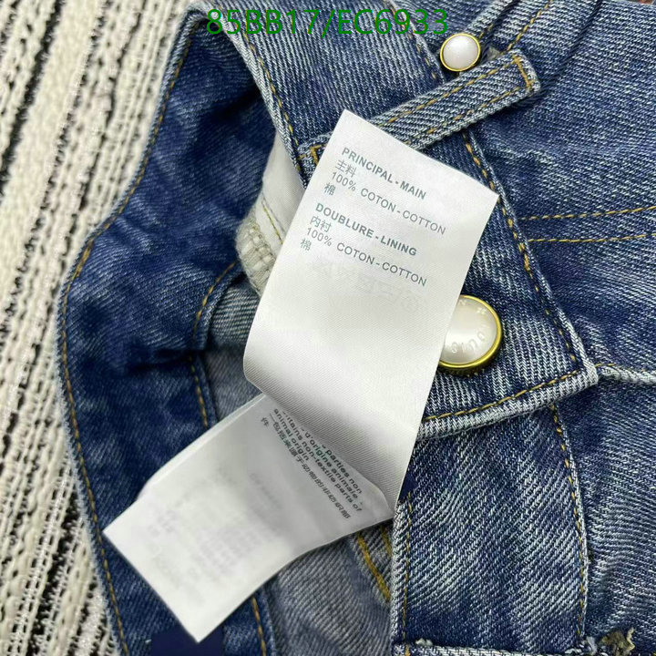 LV-Clothing Code: EC6933 $: 85USD