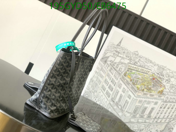 Goyard-Bag-Mirror Quality Code: EB6475 $: 195USD