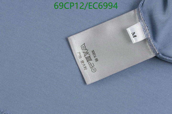 Dior-Clothing Code: EC6994 $: 69USD