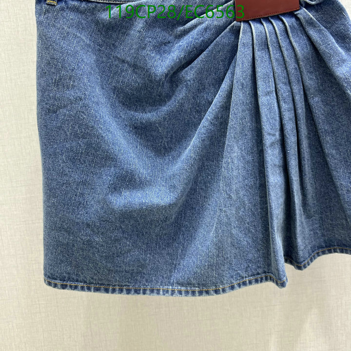 Loewe-Clothing Code: EC6563 $: 119USD