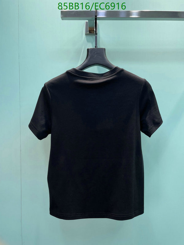 Gucci-Clothing Code: EC6916 $: 85USD