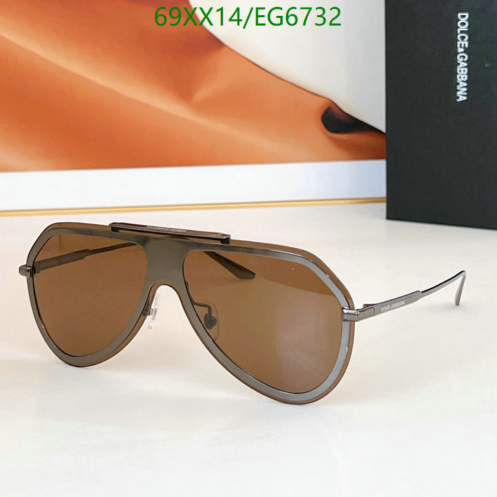 D&G-Glasses Code: EG6732 $: 69USD