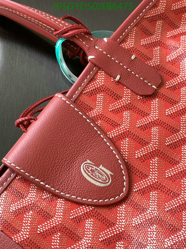 Goyard-Bag-Mirror Quality Code: EB6475 $: 195USD