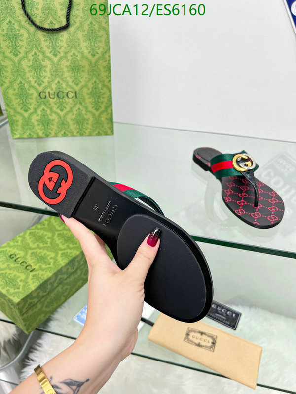 Gucci-Men shoes Code: ES6160 $: 69USD