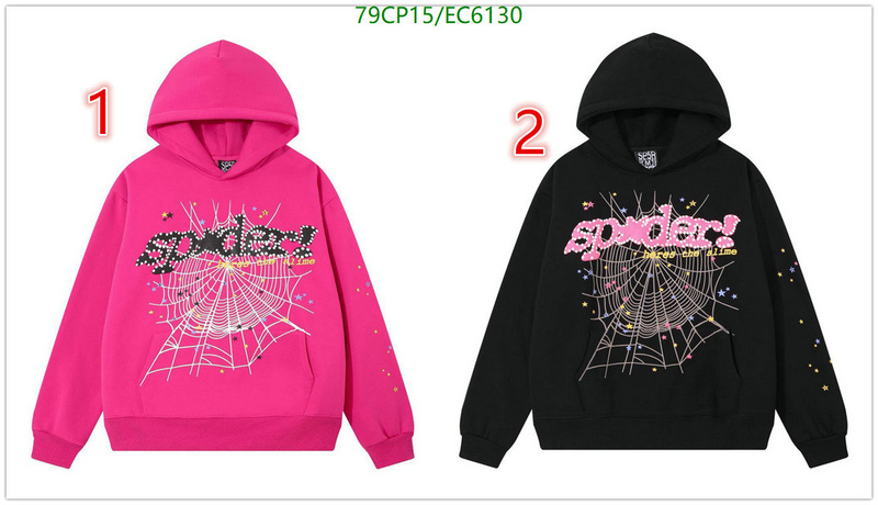 Sp5der-Clothing Code: EC6130 $: 79USD
