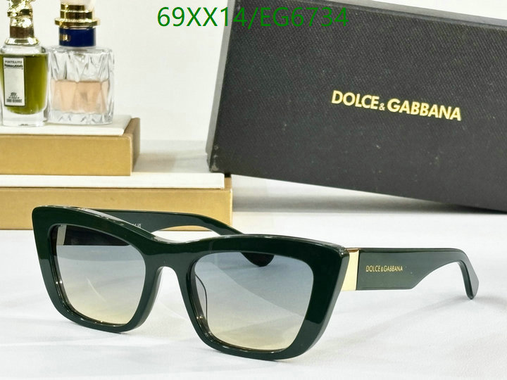 D&G-Glasses Code: EG6734 $: 69USD