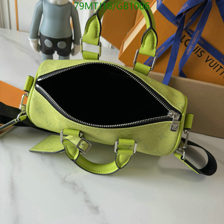 LV-Bag-4A Quality Code: GB1006 $: 79USD