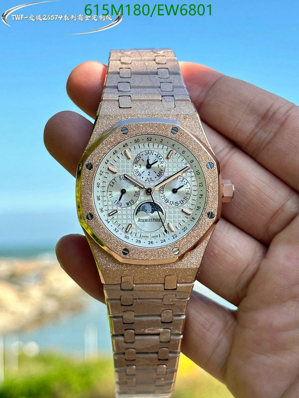 Audemars Piguet-Watch-Mirror Quality Code: EW6801 $: 615USD