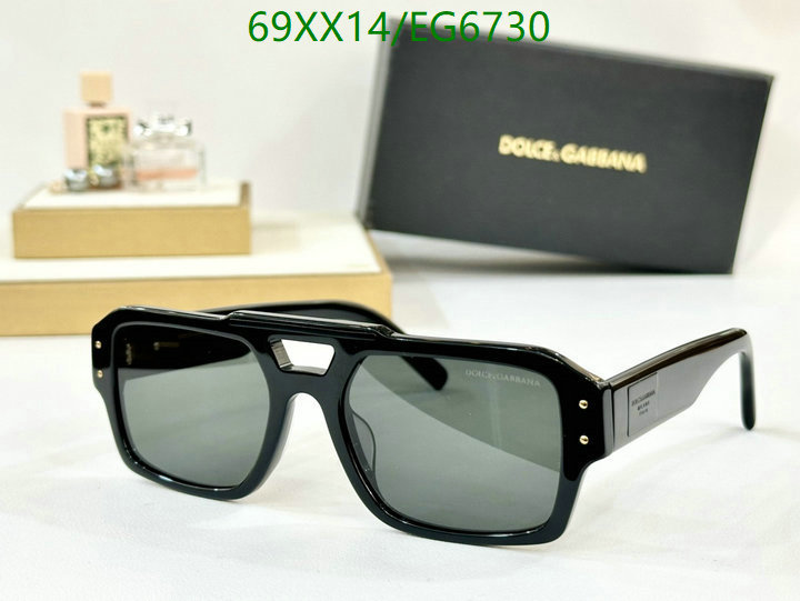 D&G-Glasses Code: EG6730 $: 69USD
