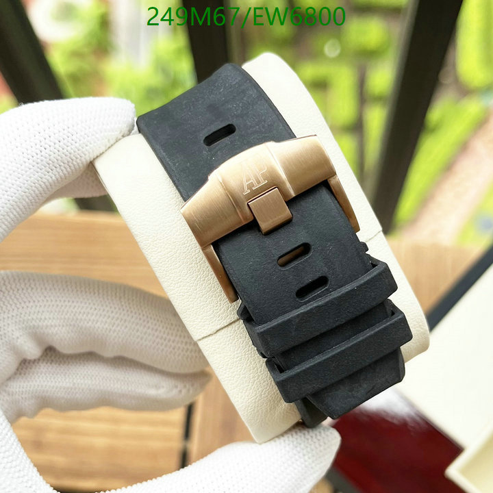 Audemars Piguet-Watch-Mirror Quality Code: EW6800 $: 249USD
