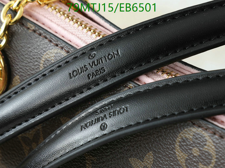 LV-Bag-4A Quality Code: EB6501 $: 79USD