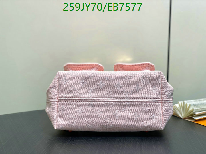 LV-Bag-Mirror Quality Code: EB7577 $: 259USD