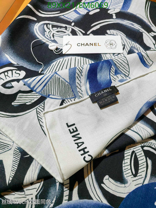 Chanel-Scarf Code: EM6069 $: 89USD