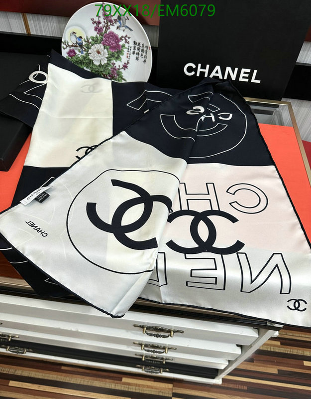 Chanel-Scarf Code: EM6079 $: 79USD