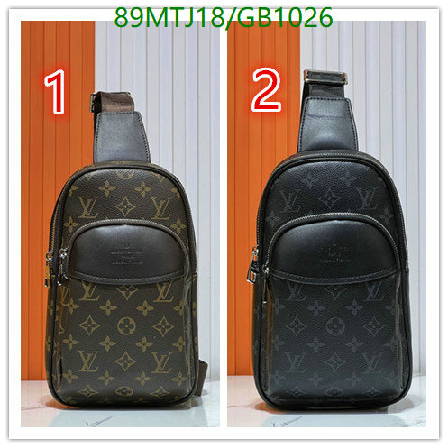 LV-Bag-4A Quality Code: GB1026 $: 89USD