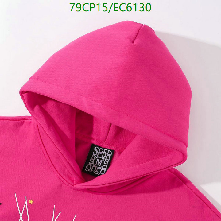 Sp5der-Clothing Code: EC6130 $: 79USD