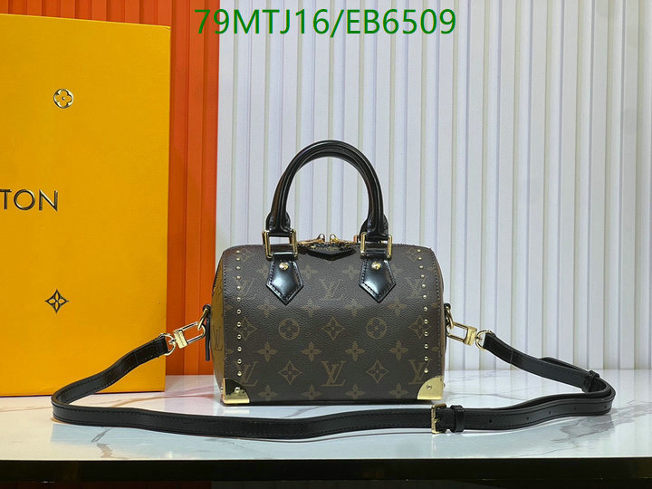 LV-Bag-4A Quality Code: EB6509 $: 79USD