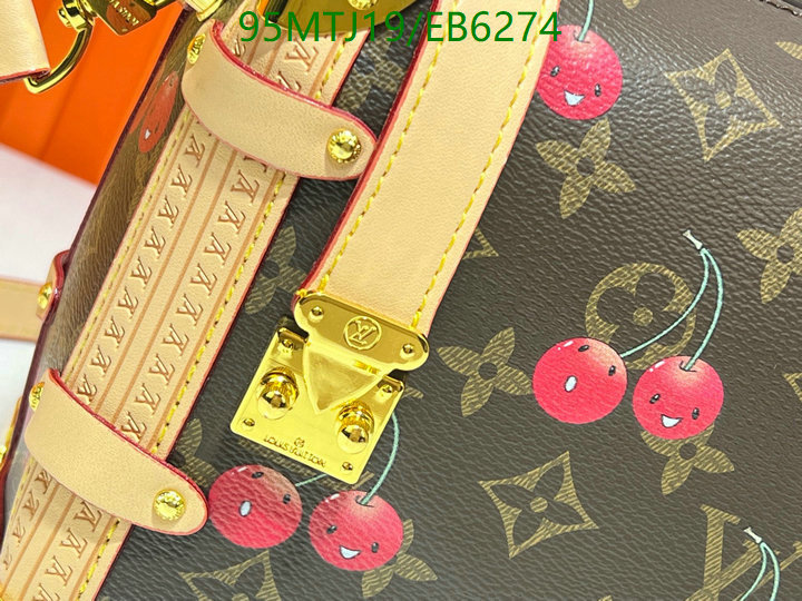 LV-Bag-4A Quality Code: EB6274 $: 95USD