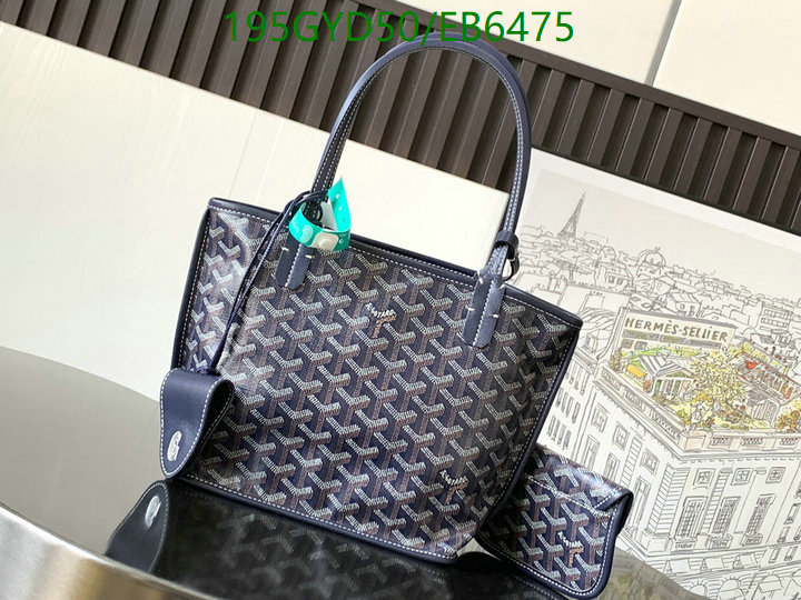 Goyard-Bag-Mirror Quality Code: EB6475 $: 195USD