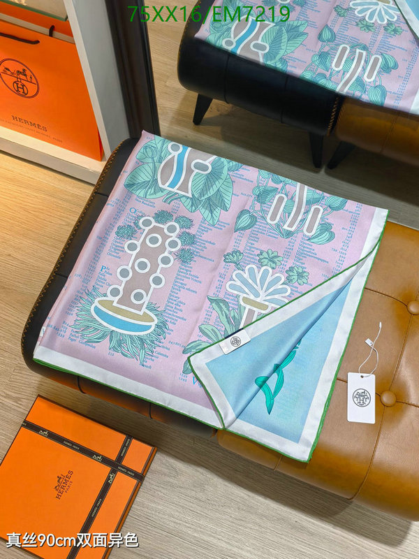 Hermes-Scarf Code: EM7219 $: 75USD