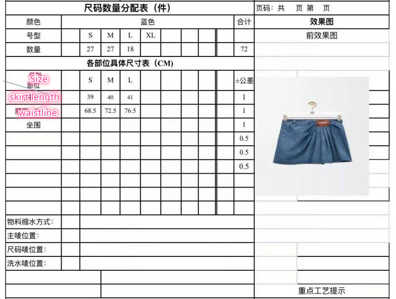 Loewe-Clothing Code: EC6563 $: 119USD