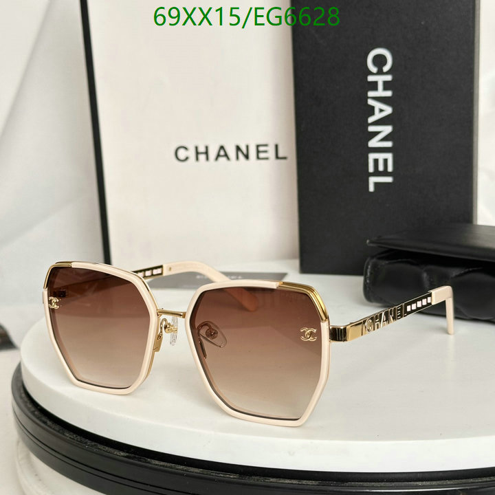 Chanel-Glasses Code: EG6628 $: 69USD