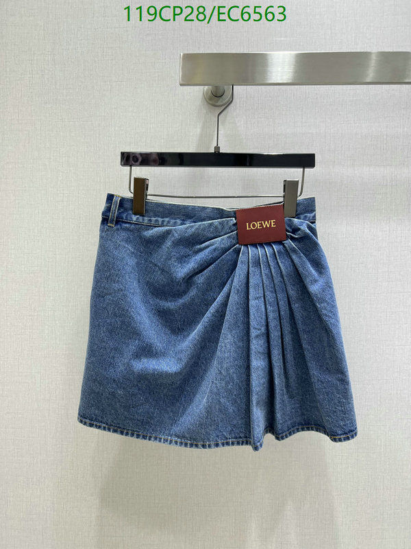 Loewe-Clothing Code: EC6563 $: 119USD
