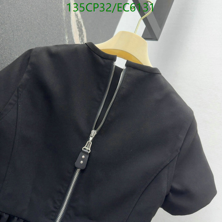 LV-Clothing Code: EC6131 $: 135USD