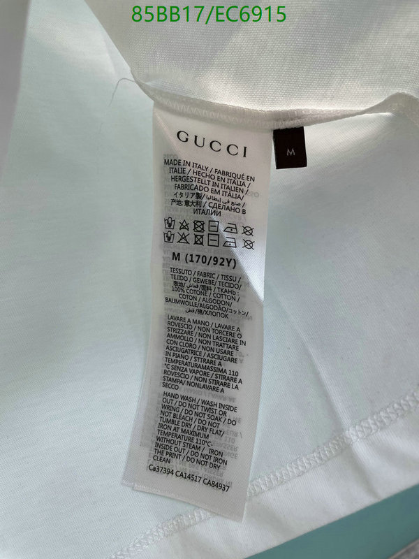 Gucci-Clothing Code: EC6915 $: 85USD