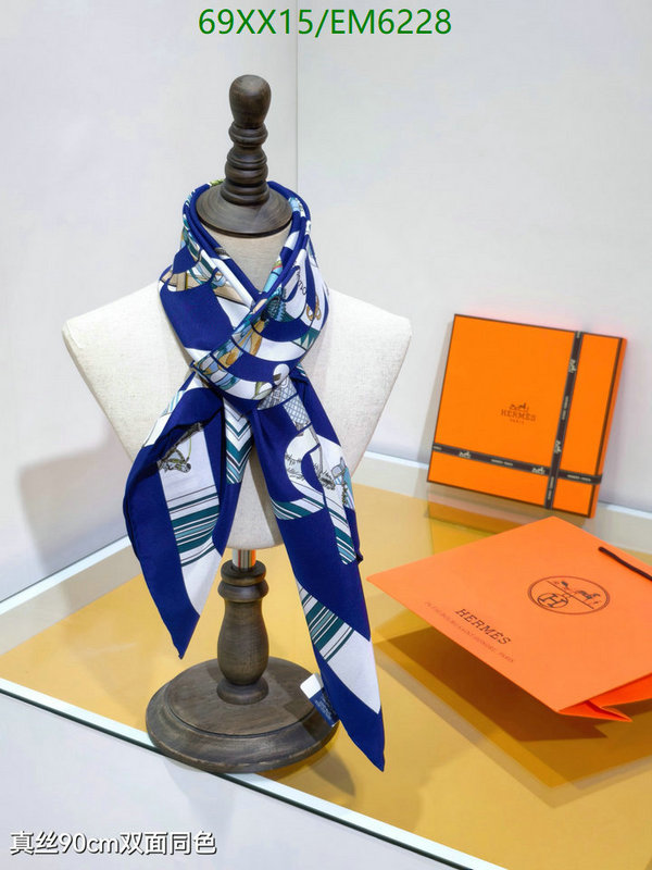 Hermes-Scarf Code: EM6228 $: 69USD