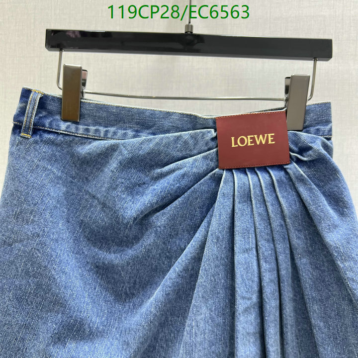 Loewe-Clothing Code: EC6563 $: 119USD