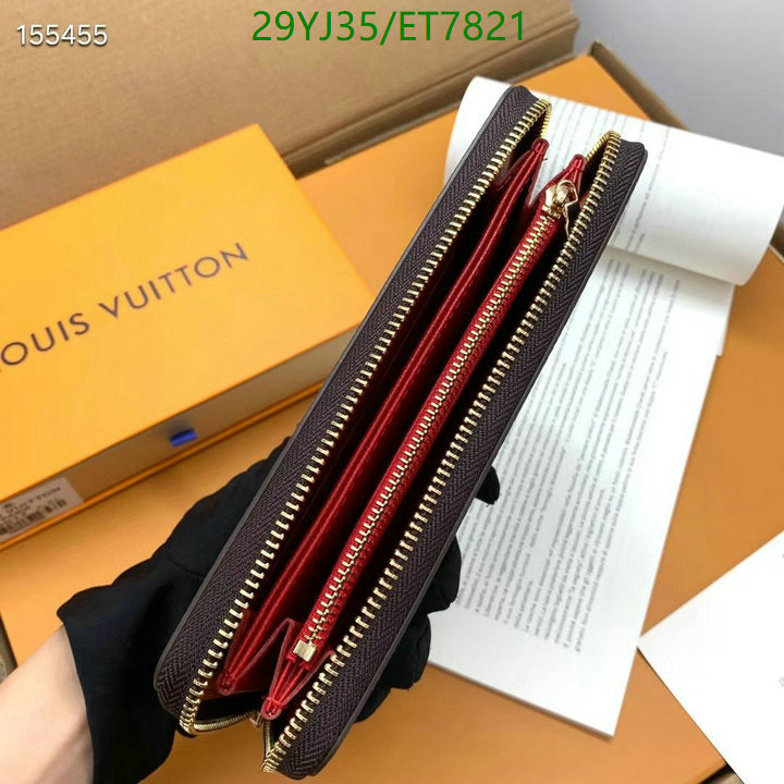 LV-Wallet-4A Quality Code: ET7821 $: 29USD