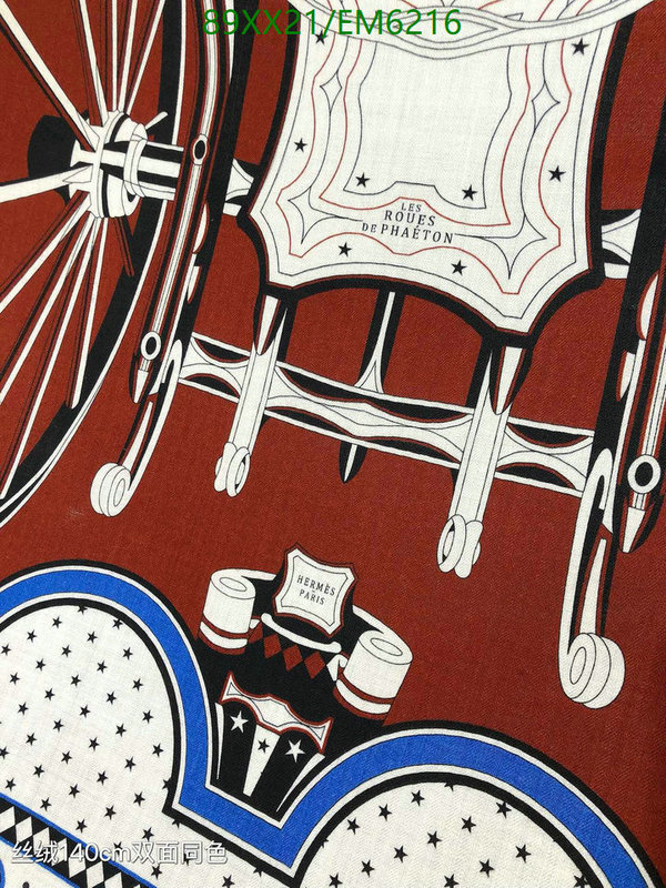 Hermes-Scarf Code: EM6216 $: 89USD
