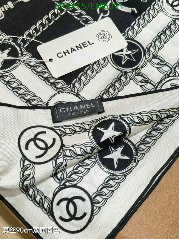 Chanel-Scarf Code: EM6091 $: 69USD