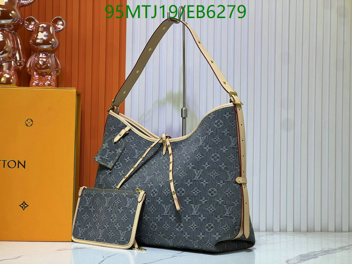 LV-Bag-4A Quality Code: EB6279 $: 95USD