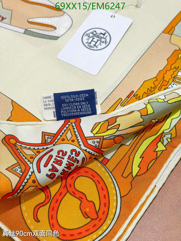 Hermes-Scarf Code: EM6247 $: 69USD