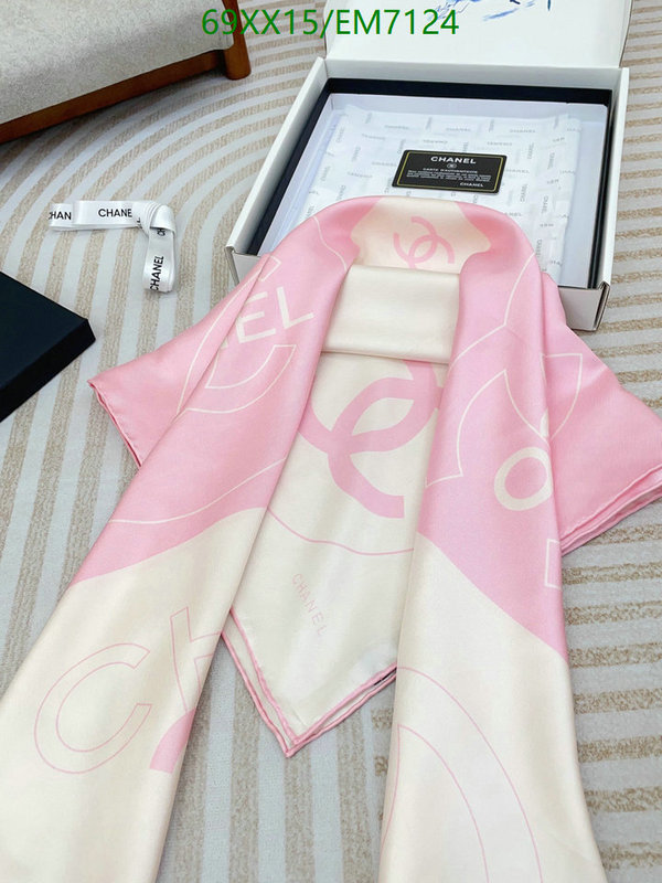 Chanel-Scarf Code: EM7124 $: 69USD